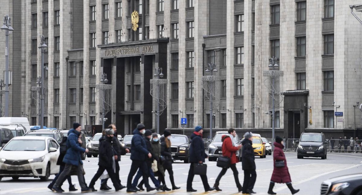 Социальный рост: Бюджет 2023-2025 принят в основном чтении с поправками «Единой России».