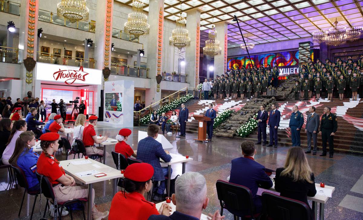&laquo;Единая Россия&raquo; в пятый раз провела Международную патриотическую акцию &laquo;Диктант Победы&raquo;.
