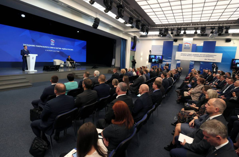 «Единая Россия» создала региональные отделения в ДНР, ЛНР, Херсонской и Запорожской областях. «Единая Россия» создала региональные отделения в ДНР, ЛНР, Херсонской и Запорожской областях.