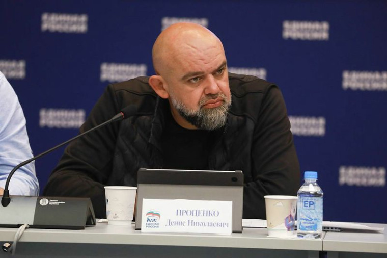 Денис Проценко: По инициативе «Единой России» в бюджете будет предусмотрено дополнительное финансирование на лекарственные препараты для пациентов с сердечно-сосудистыми заболеваниями. Денис Проценко: По инициативе «Единой России» в бюджете будет предусмотрено дополнительное финансирование на лекарственные препараты для пациентов с сердечно-сосудистыми заболеваниями.