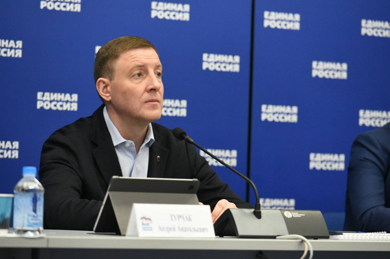 Технологический суверенитет, поддержка предпринимателей и кадровых проектов: «Единая Россия» прорабатывает новые инициативы для развития импортозамещения. Технологический суверенитет, поддержка предпринимателей и кадровых проектов: «Единая Россия» прорабатывает новые инициативы для развития импортозамещения.